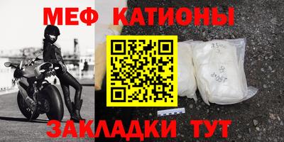 MDMA Premium VHQ Старая Купавна