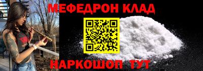MDMA Premium VHQ Старая Купавна