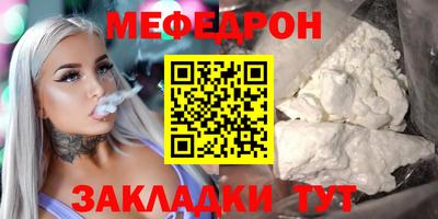 MDMA Premium VHQ Старая Купавна