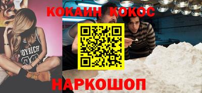 MDMA Premium VHQ Старая Купавна