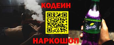 мефедрон VHQ Среднеуральск