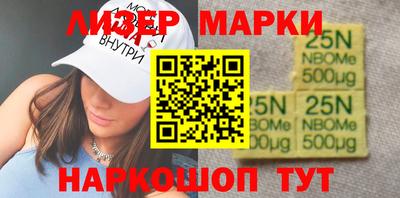MDMA Premium VHQ Старая Купавна