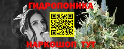 мефедрон VHQ Среднеуральск