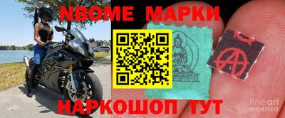 мефедрон VHQ Среднеуральск