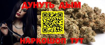 MDMA Premium VHQ Старая Купавна