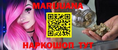 мефедрон VHQ Среднеуральск