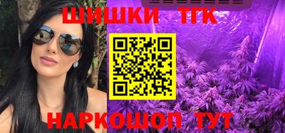 мефедрон VHQ Среднеуральск