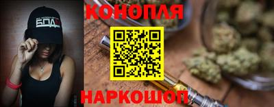 MDMA Premium VHQ Старая Купавна