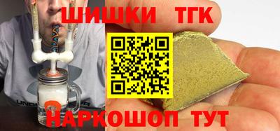 мефедрон VHQ Среднеуральск