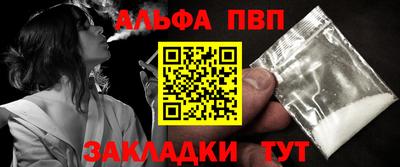 MDMA Premium VHQ Старая Купавна