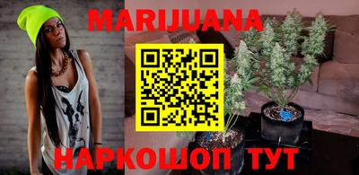 мефедрон VHQ Среднеуральск