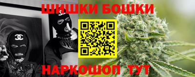 MDMA Premium VHQ Старая Купавна