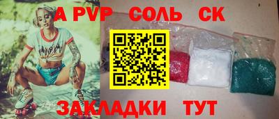 MDMA Premium VHQ Старая Купавна