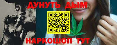 мефедрон VHQ Среднеуральск