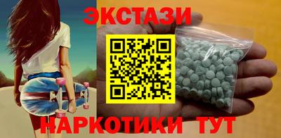 MDMA Premium VHQ Старая Купавна