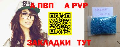 мефедрон VHQ Среднеуральск