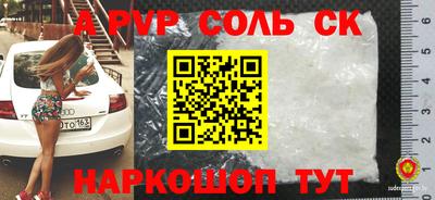 мефедрон VHQ Среднеуральск