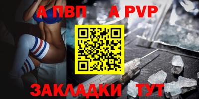 MDMA Premium VHQ Старая Купавна