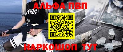 MDMA Premium VHQ Старая Купавна