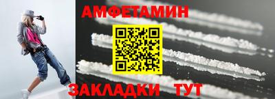 каннабис Ставрополь