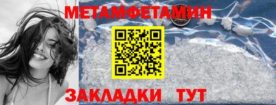 MDMA Premium VHQ Старая Купавна