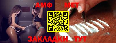 MDMA Premium VHQ Старая Купавна