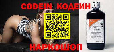 MDMA Premium VHQ Старая Купавна