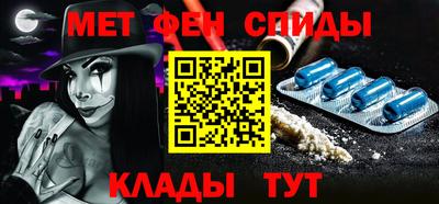 MDMA Premium VHQ Старая Купавна