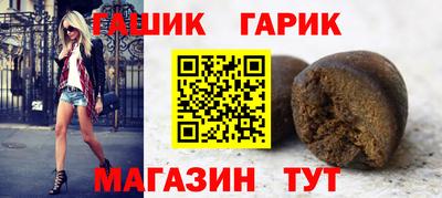 мефедрон VHQ Среднеуральск