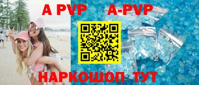 мефедрон VHQ Среднеуральск