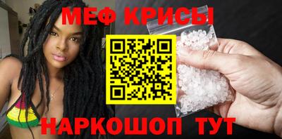 каннабис Ставрополь
