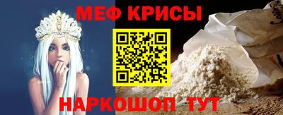 каннабис Ставрополь