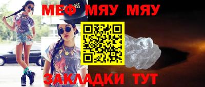 MDMA Premium VHQ Старая Купавна