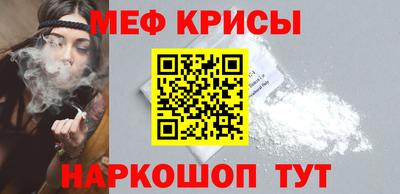 MDMA Premium VHQ Старая Купавна
